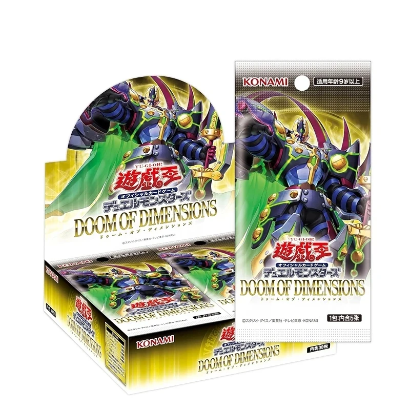 游戏王1302【大乱斗玩法】日版原箱原盒直播代拆