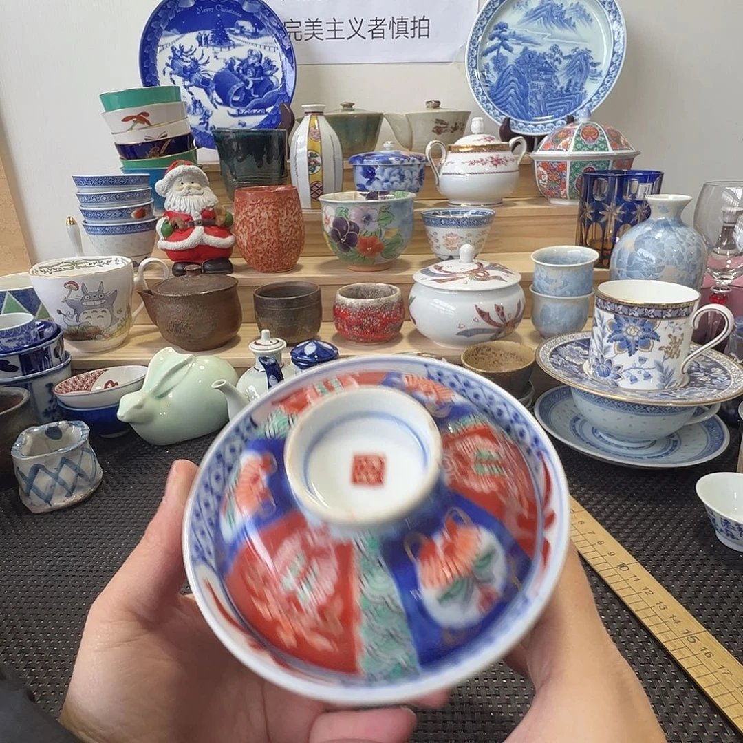 其他哈哈哈哈哈哈哈