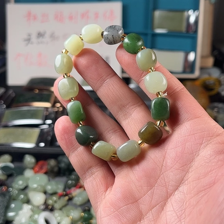 和田玉未镶嵌珠宝半成品