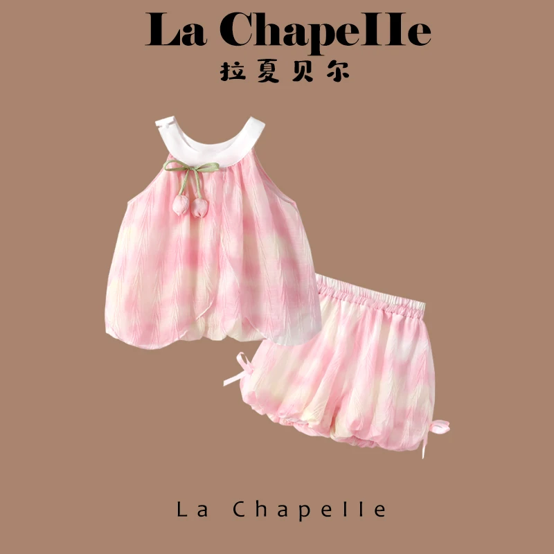 La chapelle拉夏贝尔女童套装背心夏装女宝网纱短裤吊带两件套