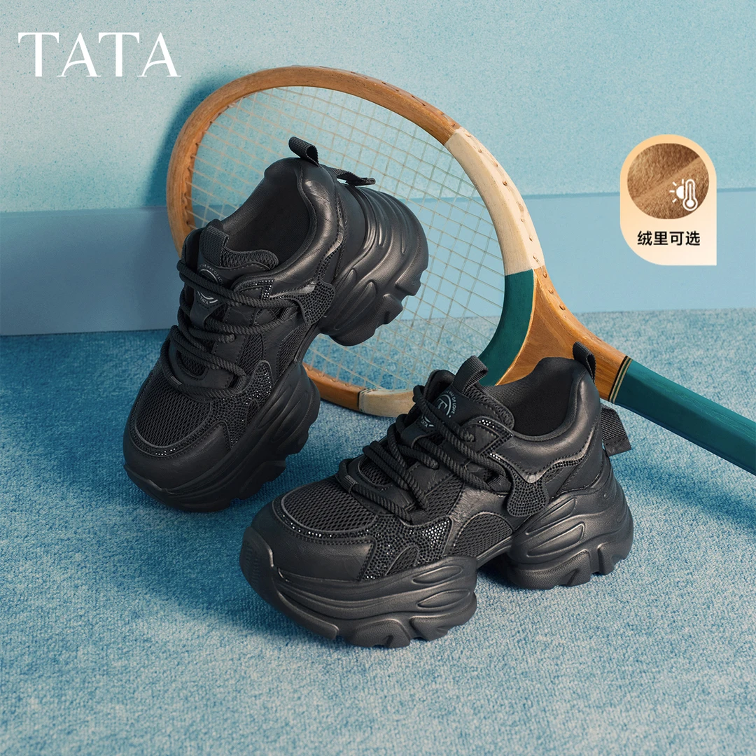 TATA他她26春新款时尚厚底加绒老爹鞋百搭运动女休闲鞋CY213AM6