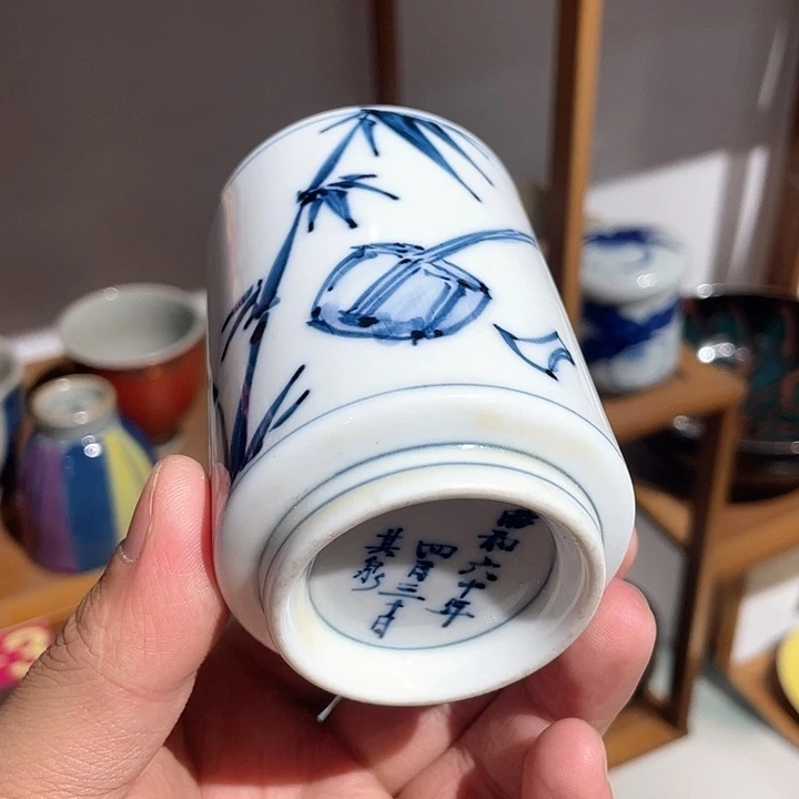 紫砂满二十五块钱包邮74