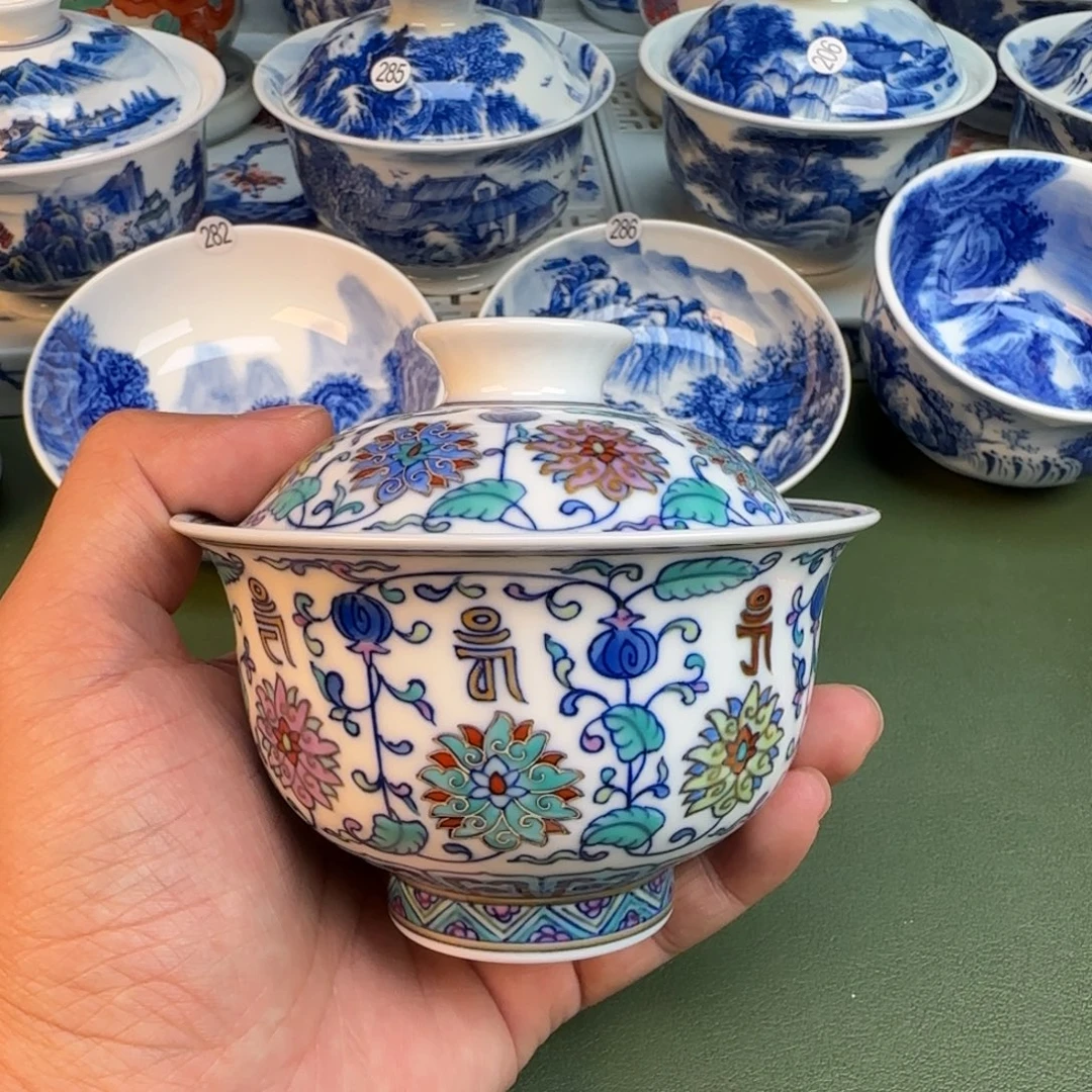 陶纯手工纯手绘茶具242