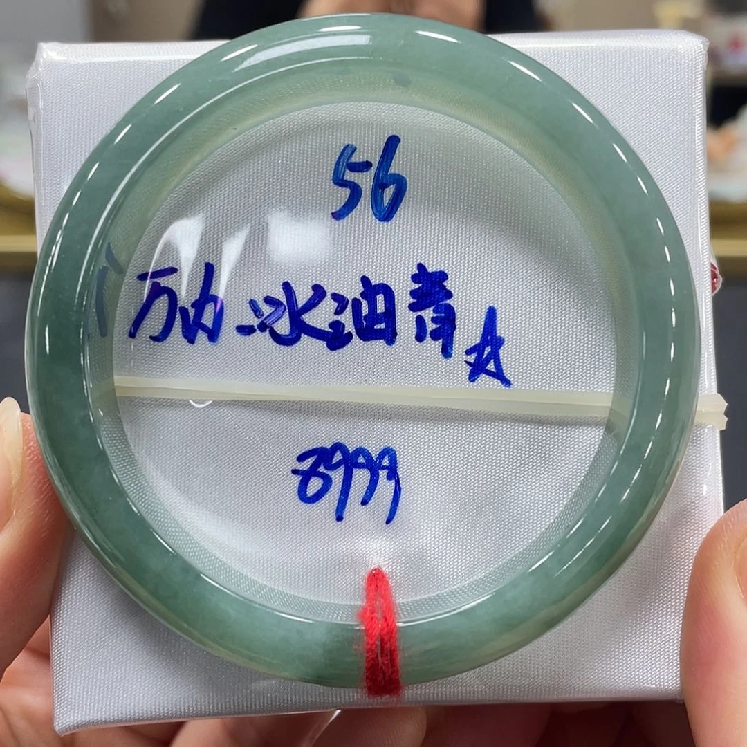 未镶嵌手镯翡翠翡翠