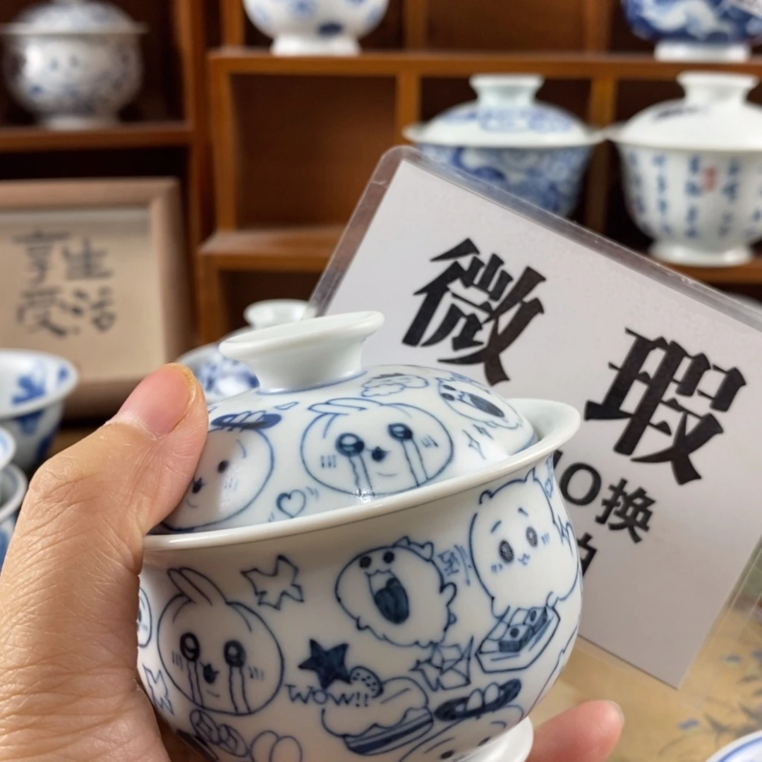 瓷片景德镇陶瓷手绘茶器211