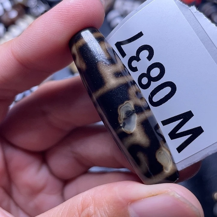 玛瑙/玉髓颈饰未镶嵌瑕疵裂