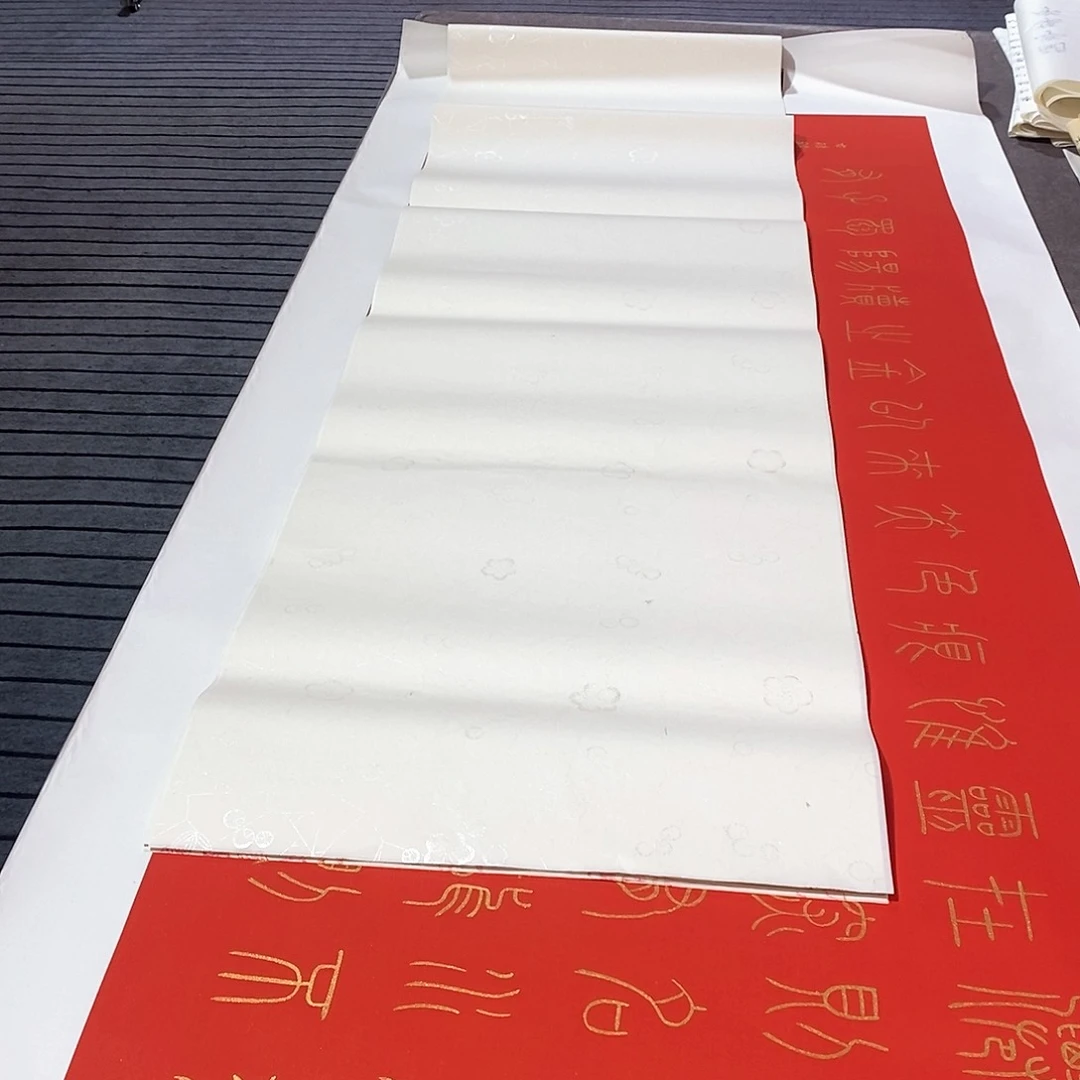 书法室**香书法定制张老师隶书
