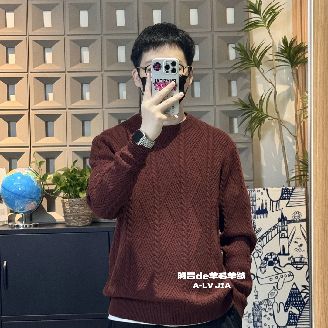 ALV-全毛系列-阿兰花绞花斜线提花加厚款时尚男士休闲百搭毛衣男