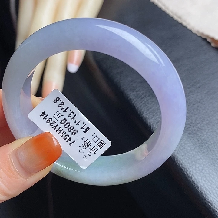 未镶嵌手镯翡翠51+正圈37