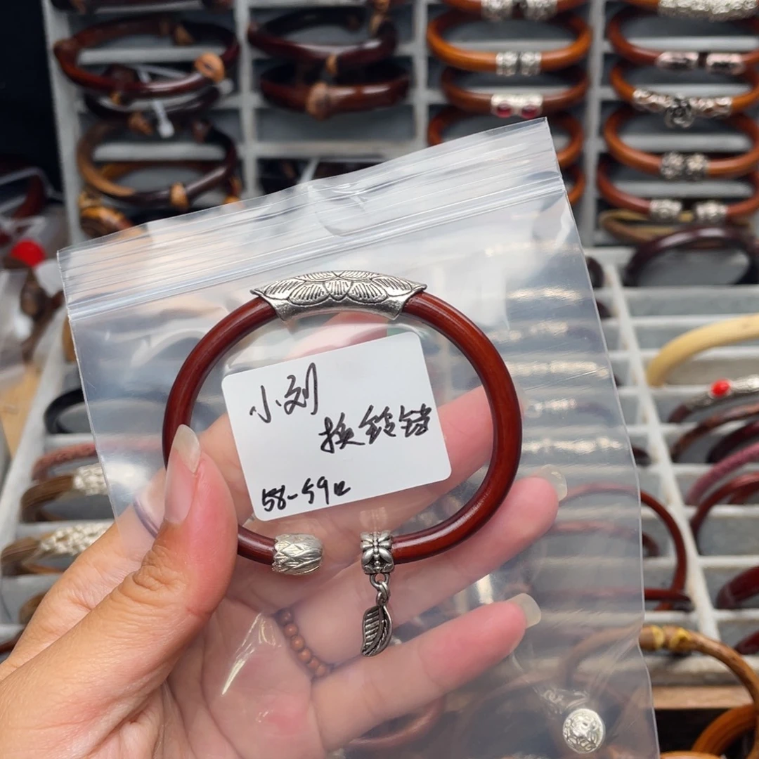 小***吖藤类无事牌。。。。。。。。。
