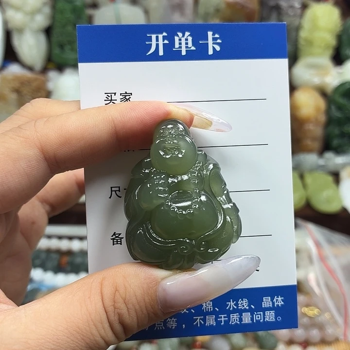 和田玉未镶嵌颈饰じ****?