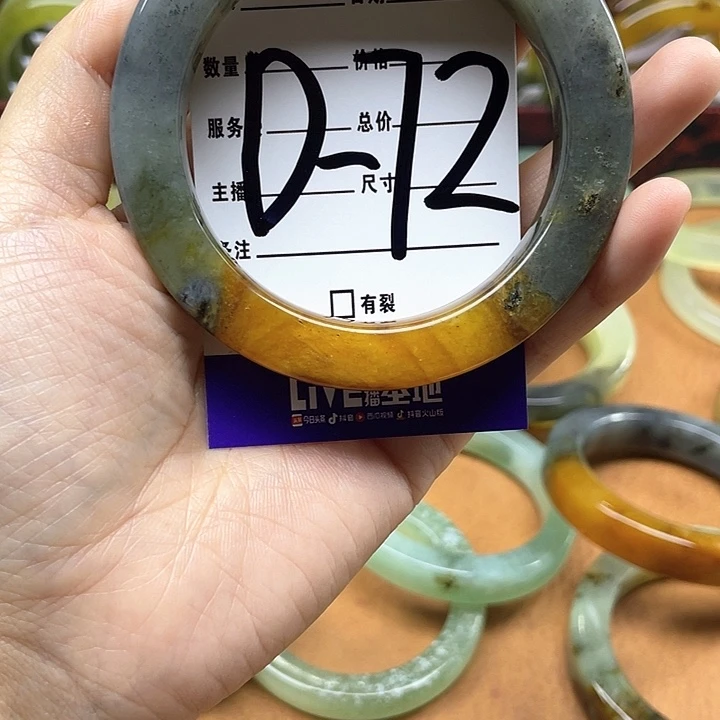 蛇纹石玉手镯合金柴*