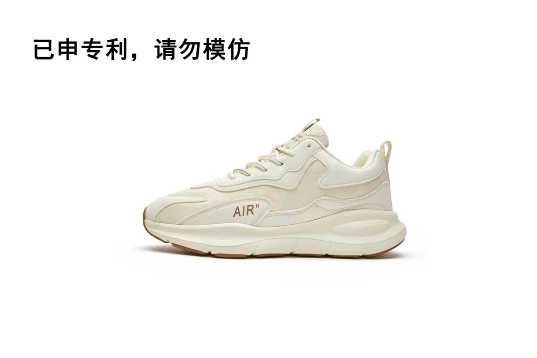 2509秋季新款皮面橡胶防滑大底防水跑鞋（已申专利请勿模仿）