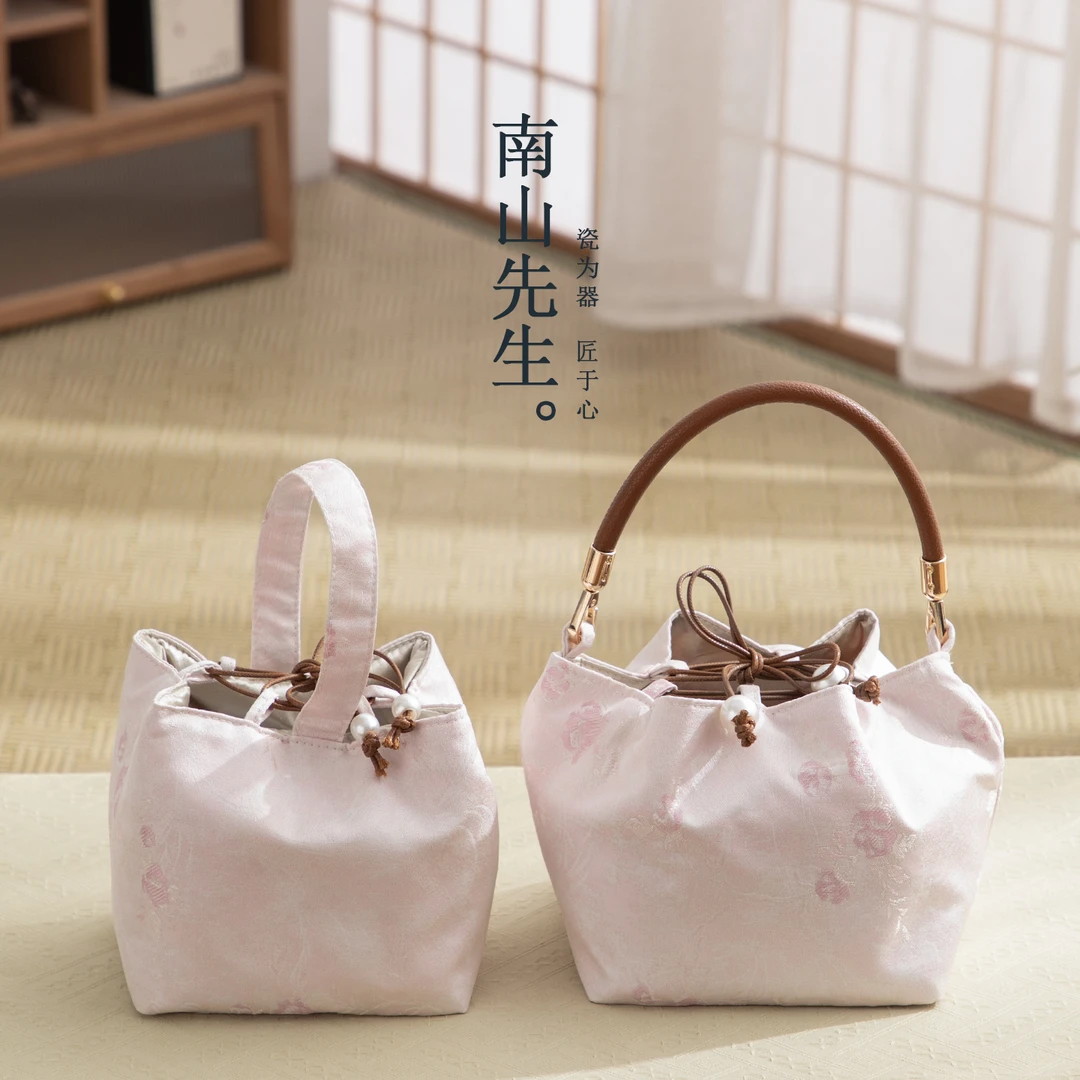 南山先生锦云收纳包中式茶具外出包户外便携式旅行茶具手提包