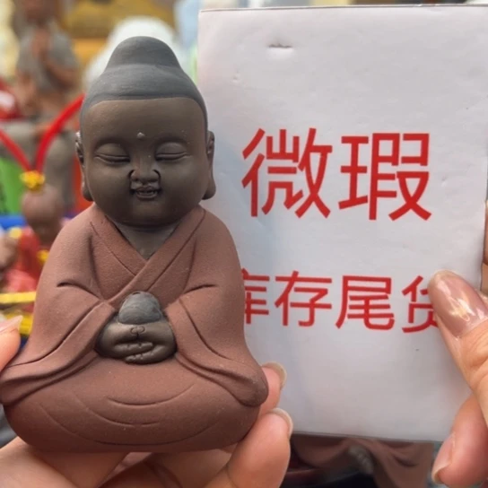 紫砂茶宠微瑕产品