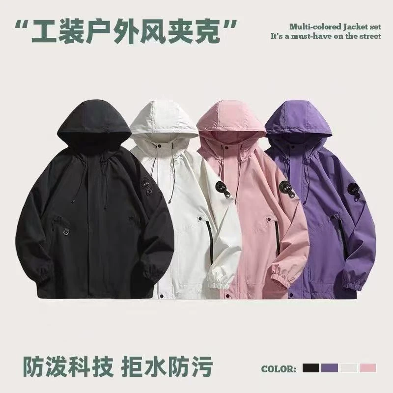 【冲锋衣】秋冬季高档外套男女同款设计感百搭时装服装4845[BN]