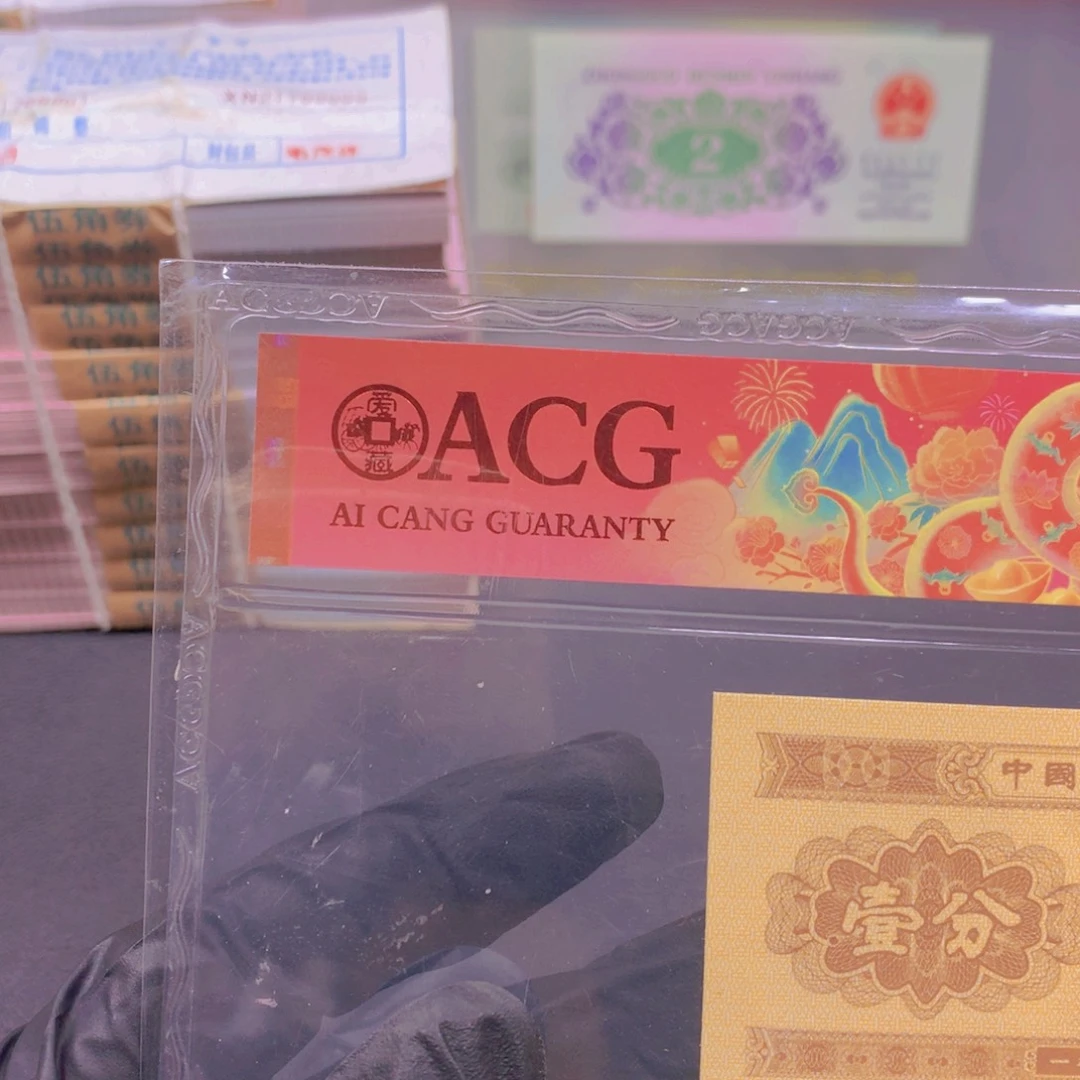 WD炎蝶舞标十一组一组一组