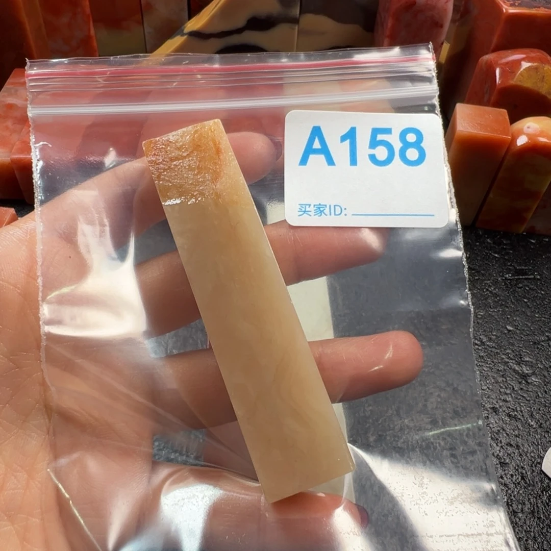 老挝石印石老挝石