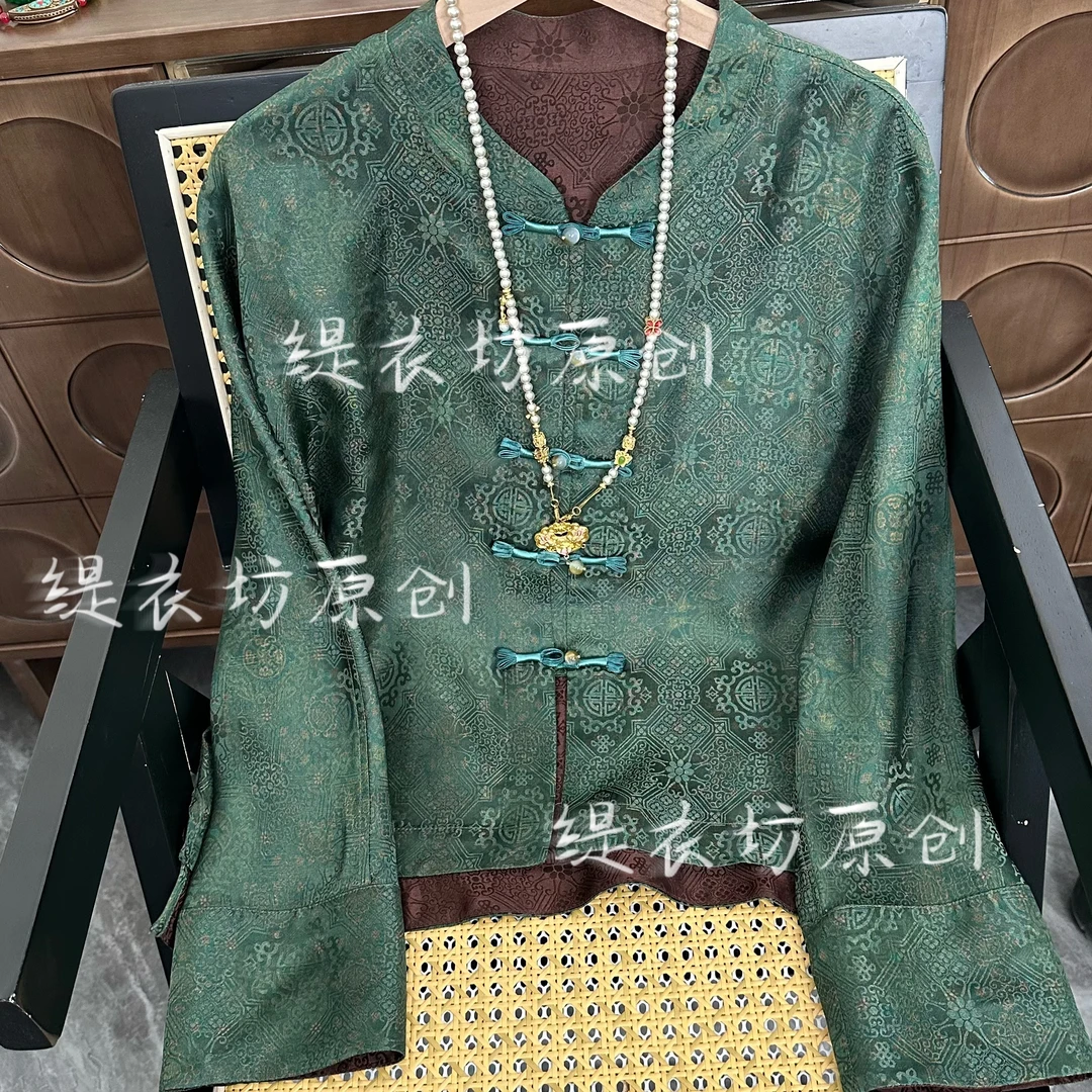 新款中式国风墨绿宝相提花复古气质上衣外套