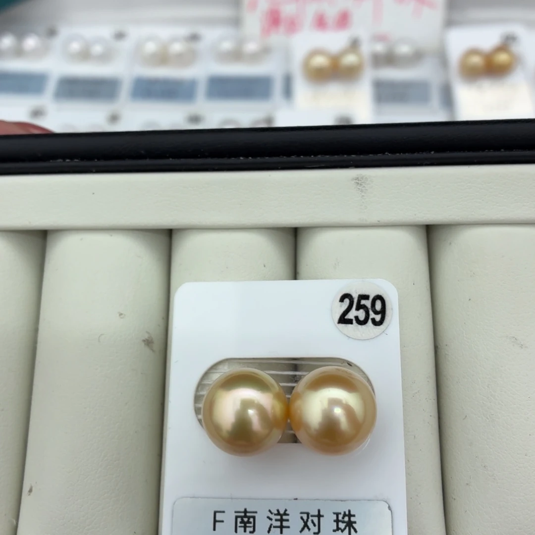 定制海水珍珠未镶嵌裸珠南洋金珠11-12