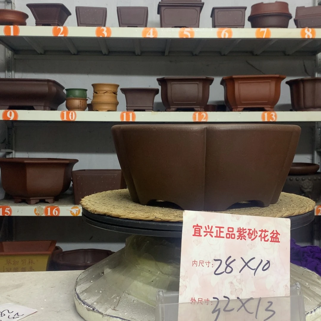 花盆紫砂精品紫砂花盆包邮包邮