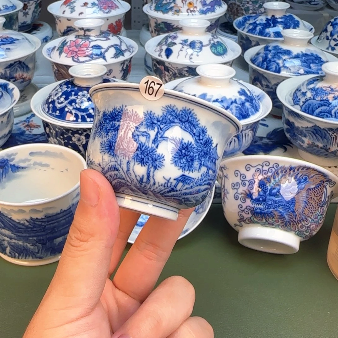 彦祖纯手工手绘茶具167
