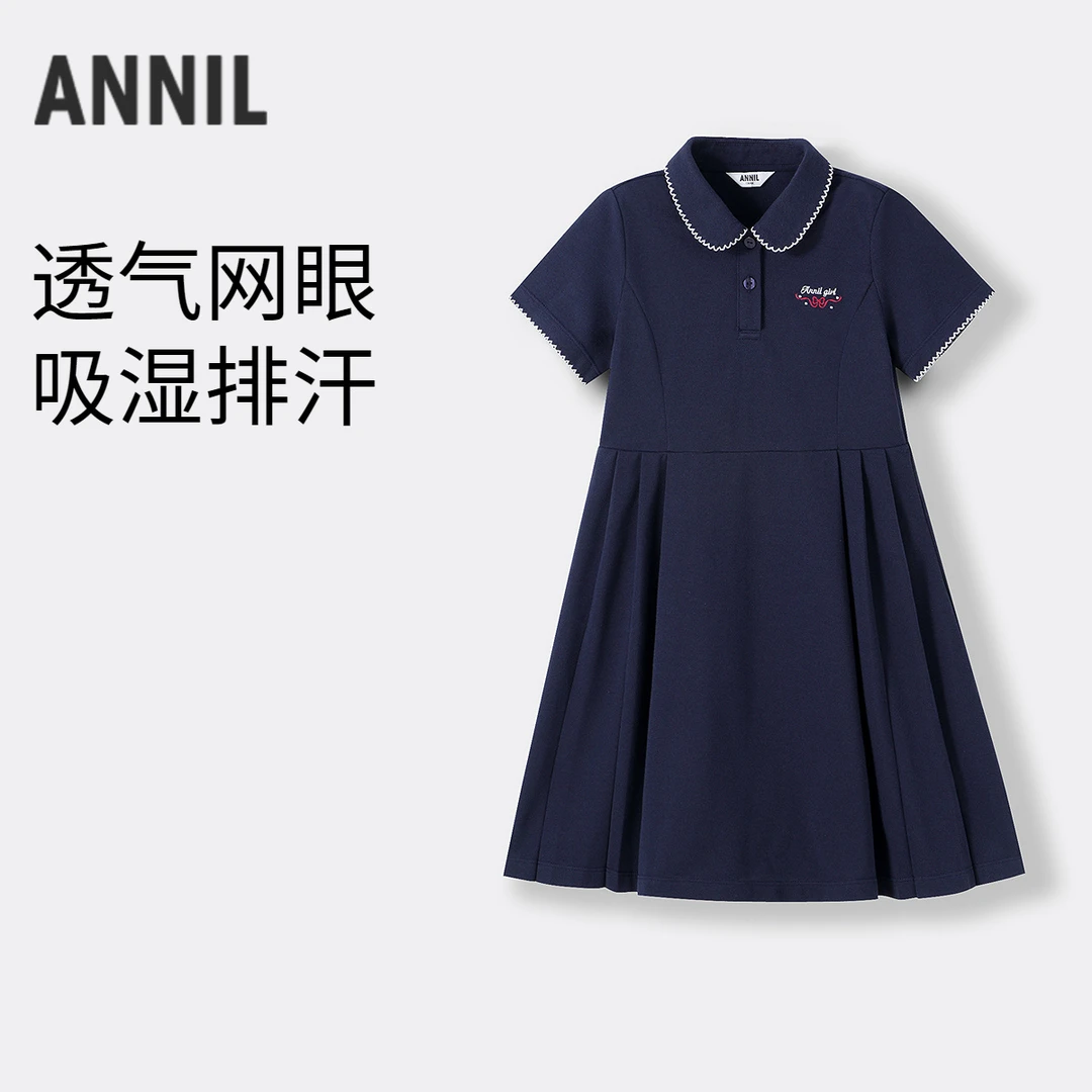 女童连衣裙夏季新款安奈儿童装EG523134