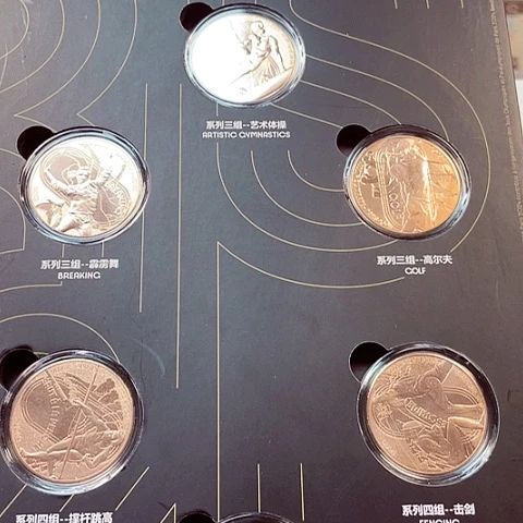 铜币2024巴黧奥纪念币带册套装，，，，，，