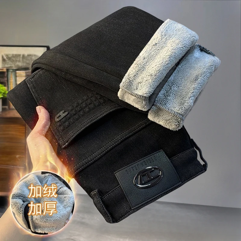 高档冬季加厚绒弹力牛仔裤男士宽松小直筒柔软舒适黑色加绒裤子男