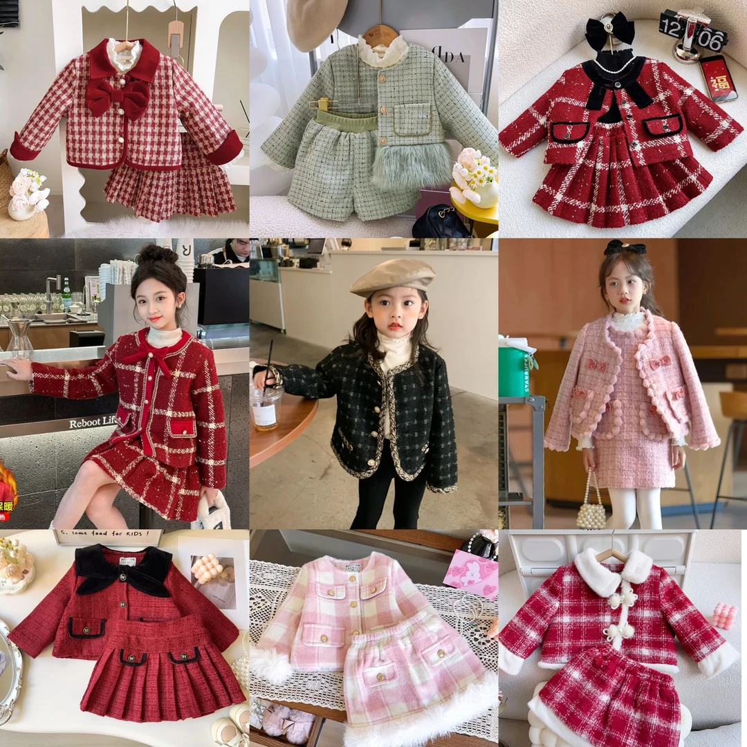 【H7-开头】冬轻奢小香风女童套装2024冬款红色气质韩版裙子两件