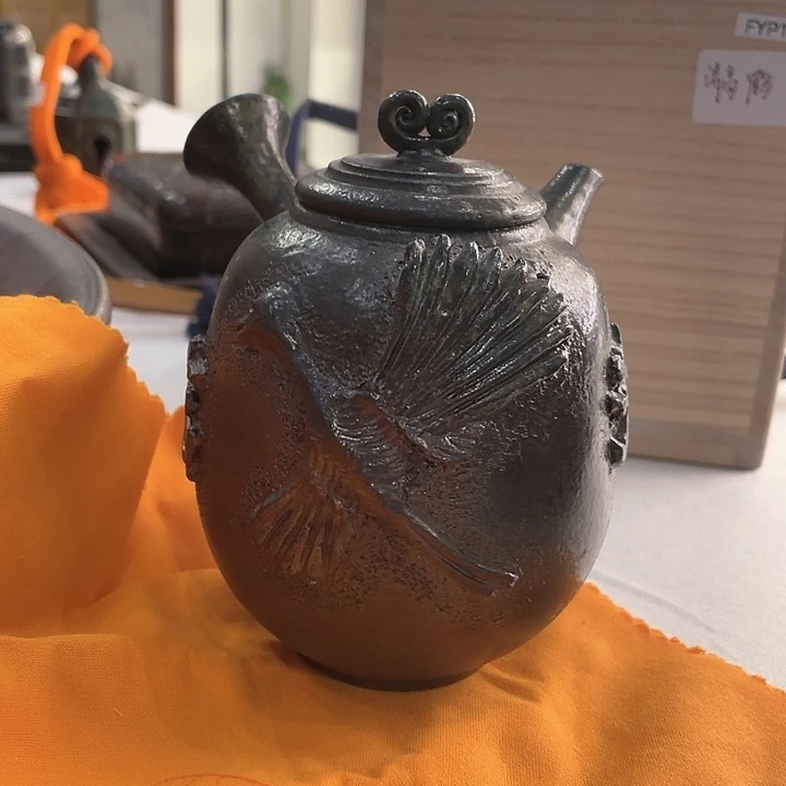 用****6您好您好您好您好