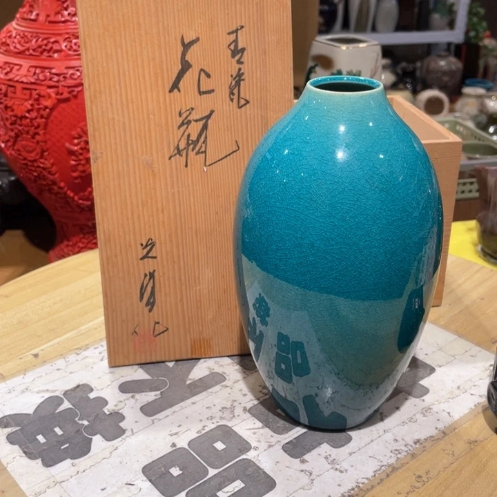 家**柜工艺品工艺美术品