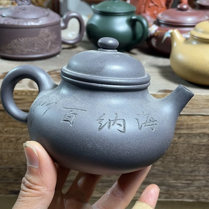 紫砂茶壶紫砂艺术