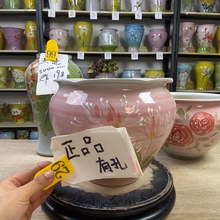 景德镇高温陶瓷花盆