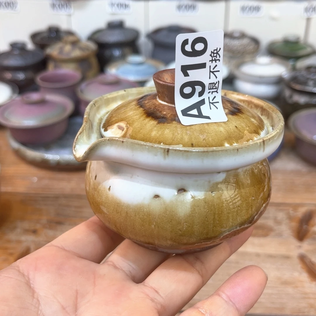 陶瓷艺术品1333333