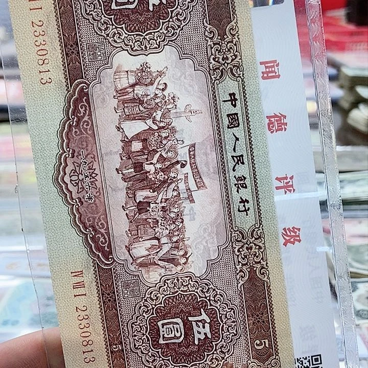 品相如图看好再买