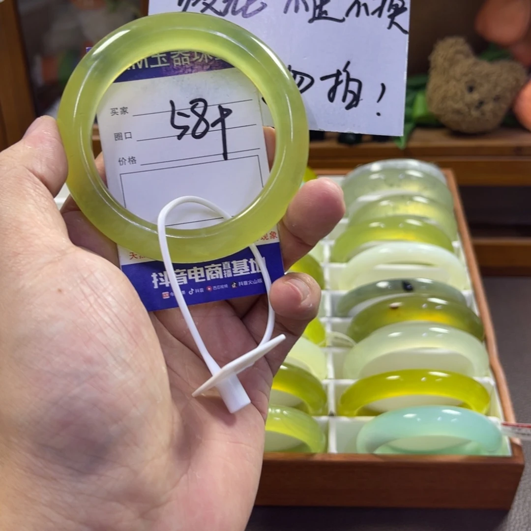 蛇纹石玉未镶嵌手镯217