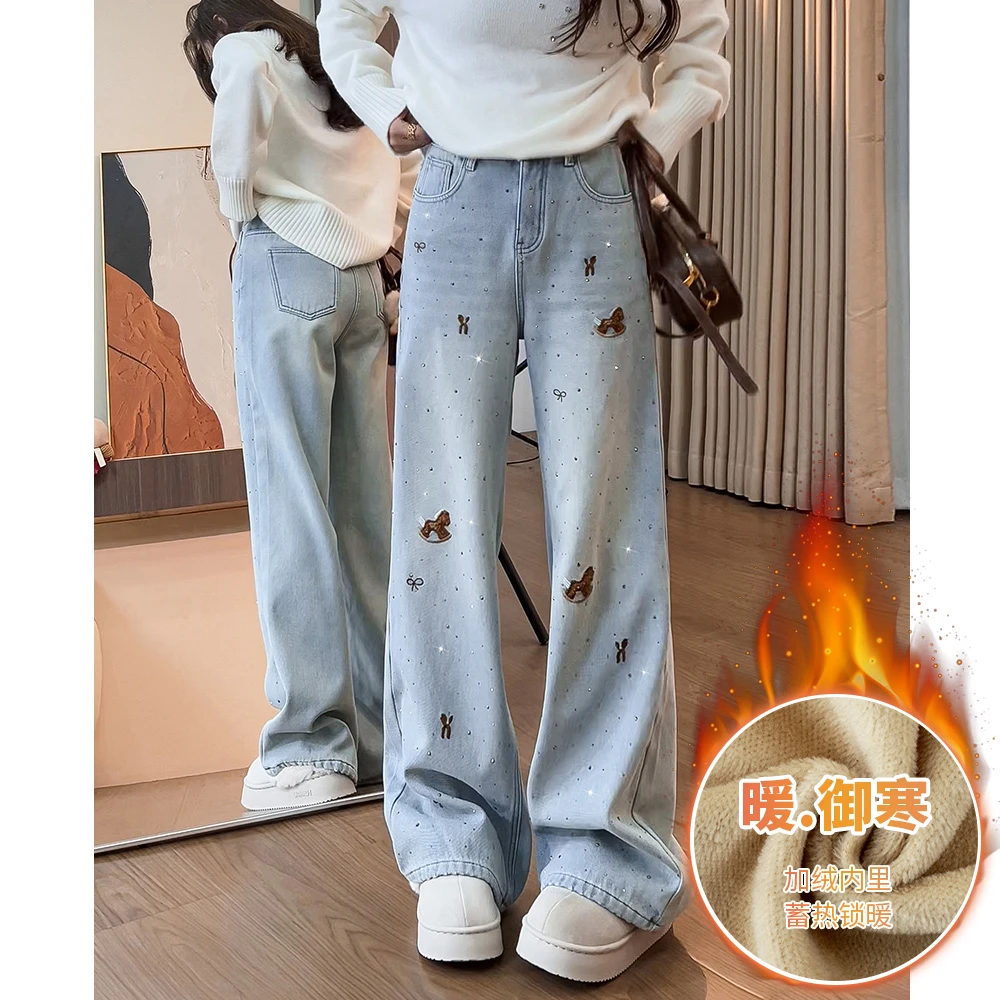 335高腰刺绣烫钻重工蓝色牛仔裤梨形身材宽松显瘦遮肉洋气阔腿裤