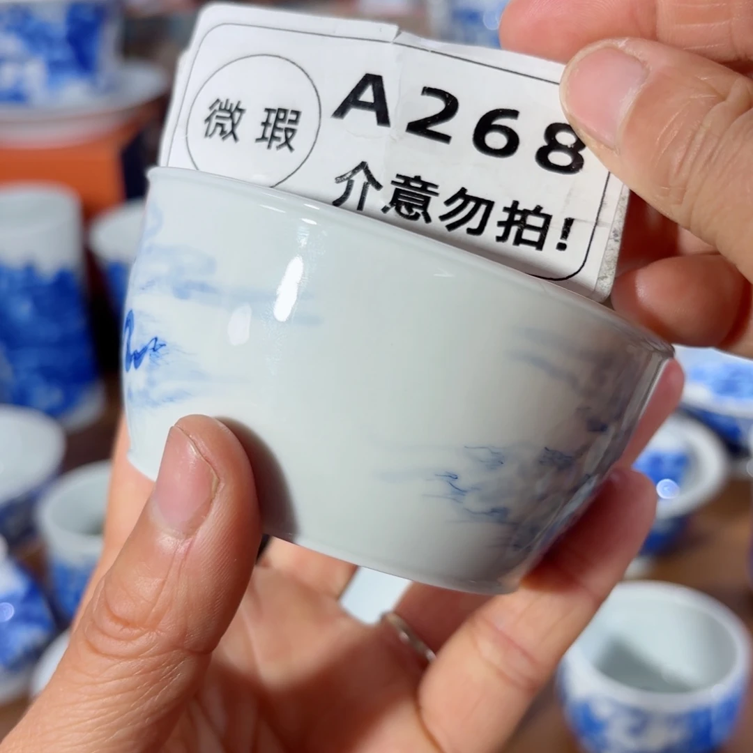 杯铭*全手工全手绘陶瓷