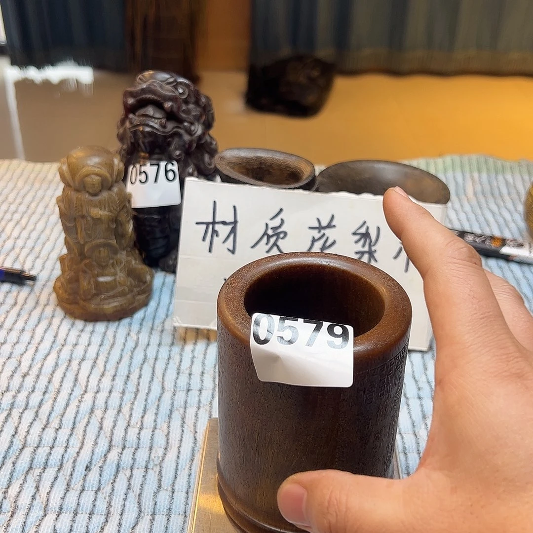 蒲***英缅甸花梨（花梨木类）0579