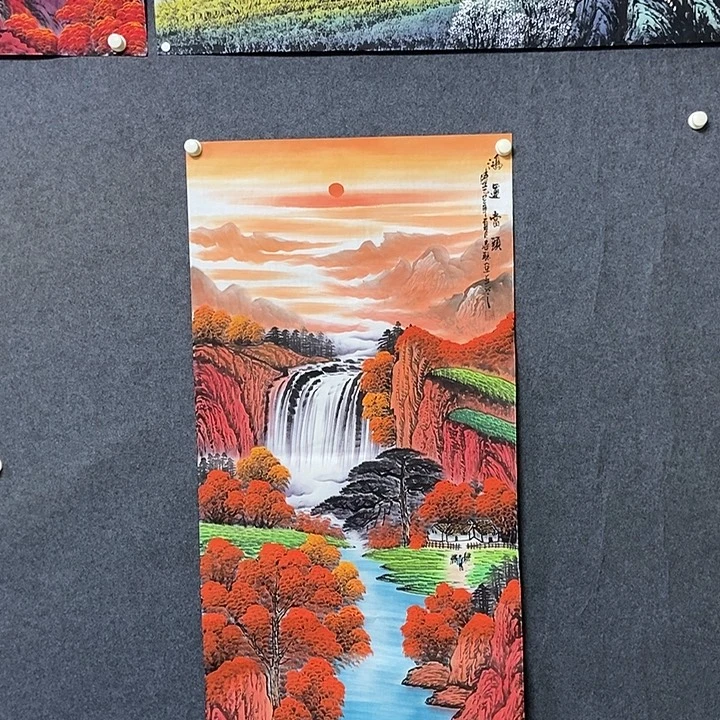 国画四尺山水一副