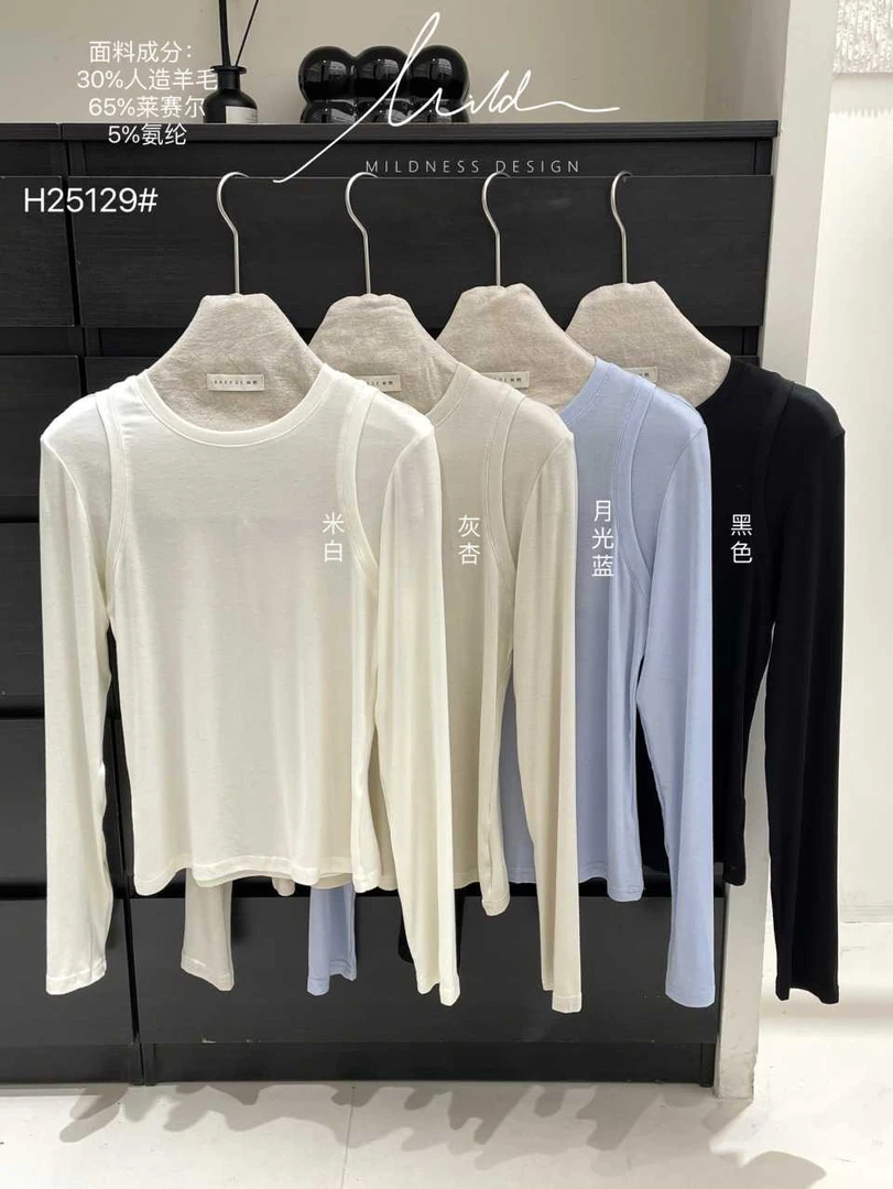 C/H25129 （莱赛尔）韩系简约百搭假两件长袖上衣 9-17