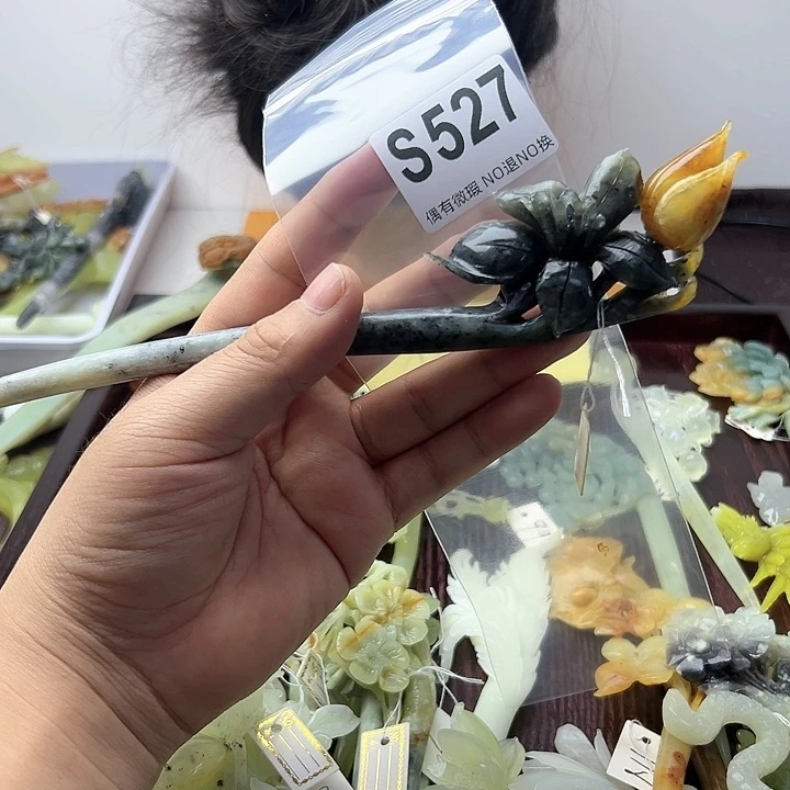 蛇纹石玉发饰合金?**?