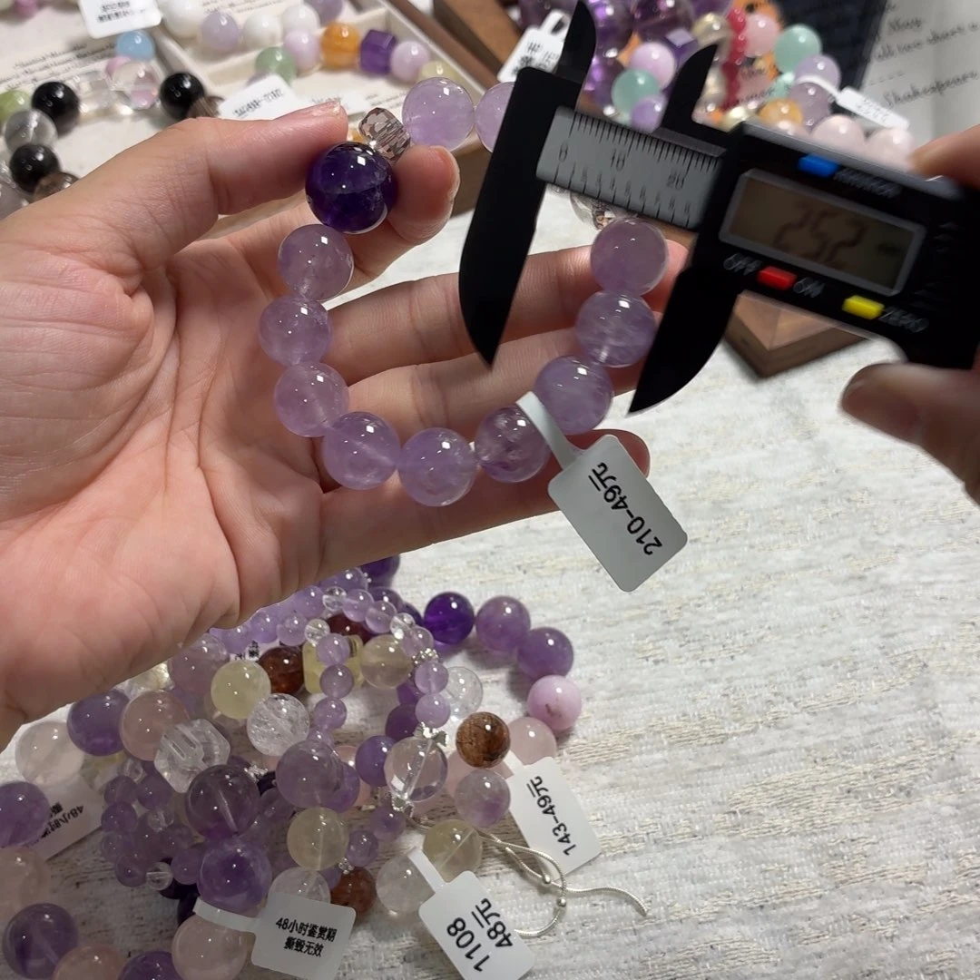 未镶嵌手链烟晶210