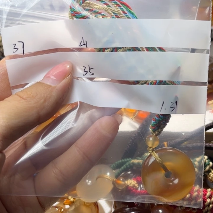 玛瑙/玉髓颈饰合金山**峰37