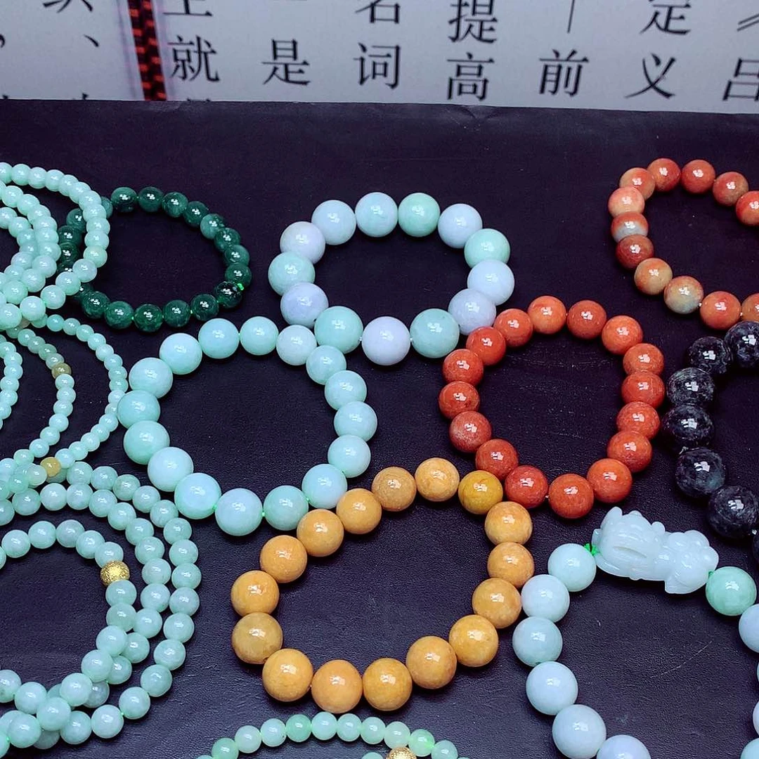 翡翠未镶嵌毛衣链