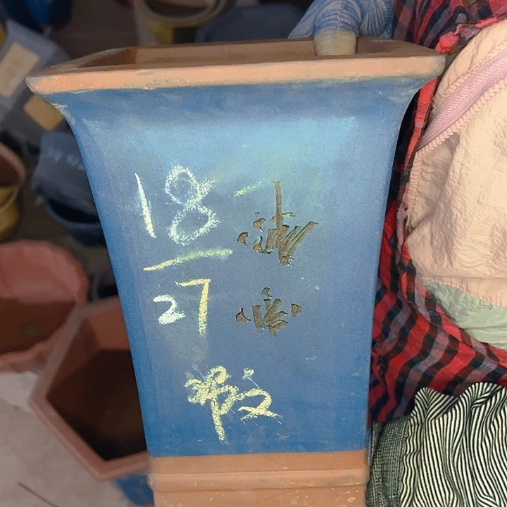 紫砂艺术学院美术