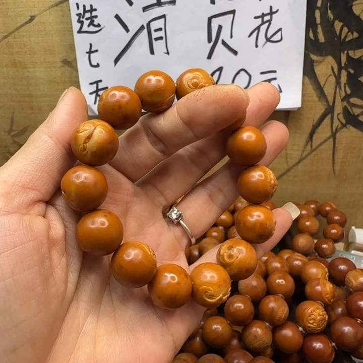 @***哥橄榄核手串/手链橄榄核手串