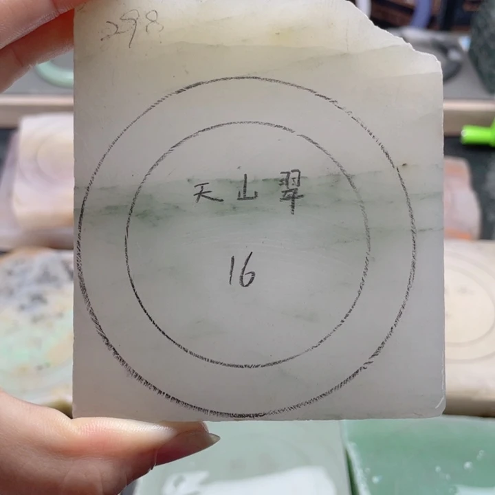 石英质玉未镶嵌手镯定制