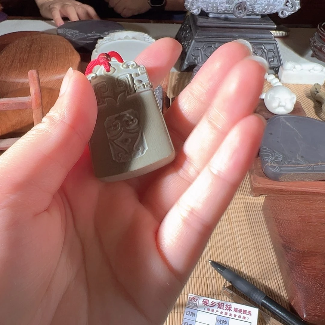 砚乡姐妹端砚甄选